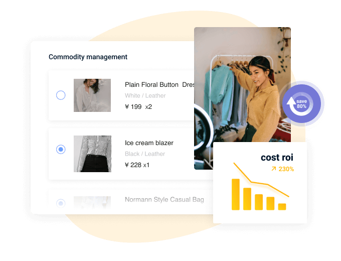 一年幫您省下超過45%
倉儲成本!